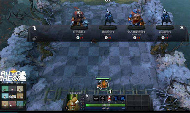 刀塔自走棋能走多远?