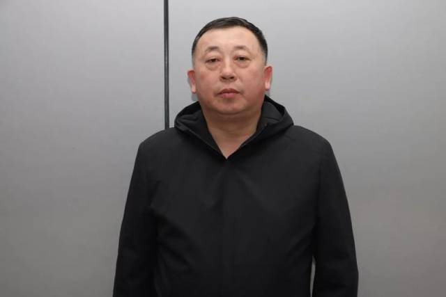 牡丹江市海林市公安局刑警大队大队长崔继刚接受纪律审查和监察调查