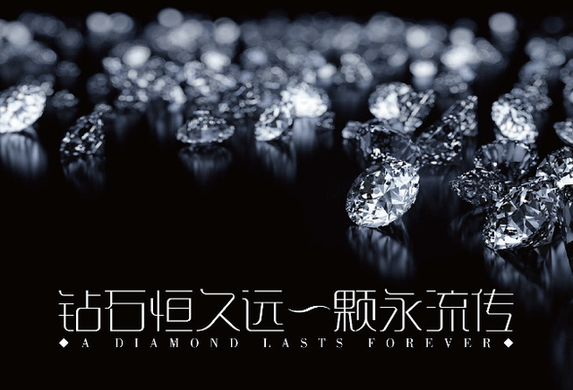 莱绅通灵珠宝两年已7名高管辞职:说好的“一颗永流传”呢?