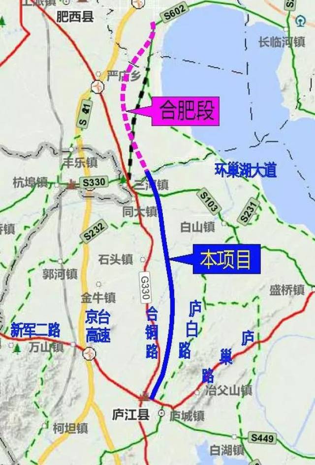 今天正式开工合肥徽州大道南延直通庐江