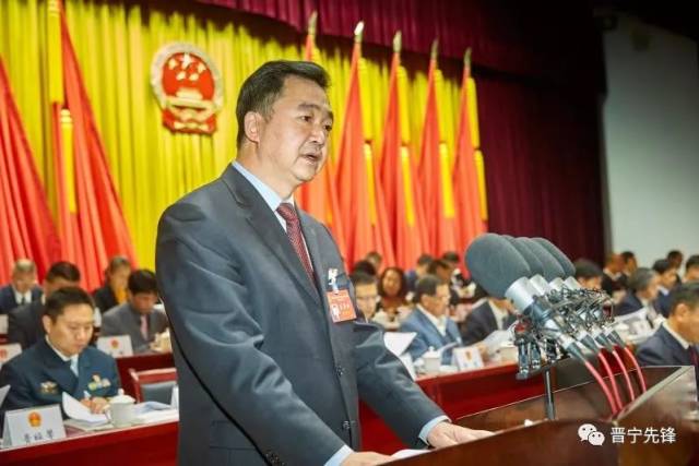 【聚焦两会】昆明市晋宁区第一届人民代表大会第三次会议隆重开幕