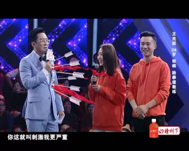 妈妈问我为什么哭着看《男过女人关》?