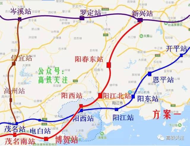 阳江阳春高铁"撤站"和"设站"引发全城热议!