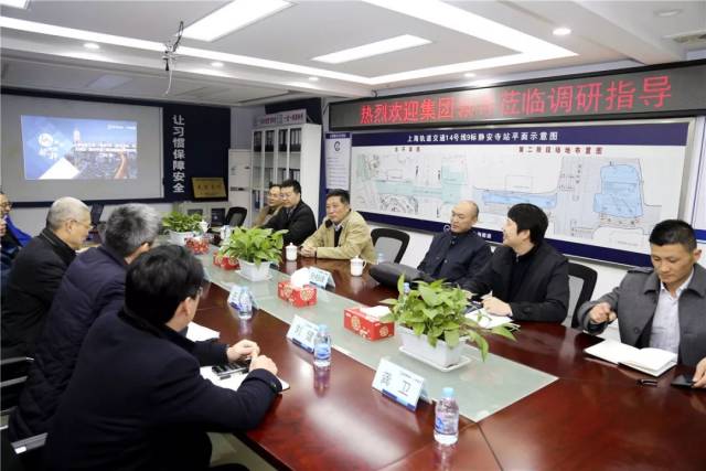 隧道股份党委书记,董事长张焰调研"失眠工地!_手机搜狐网