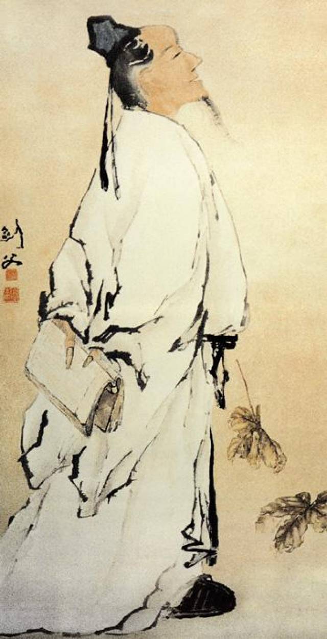 近、现代传世人物画全集（十五）