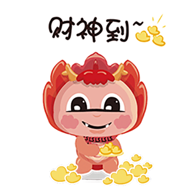 梦里水乡景区专属微信表情包来了!敲可爱,赶紧下载!