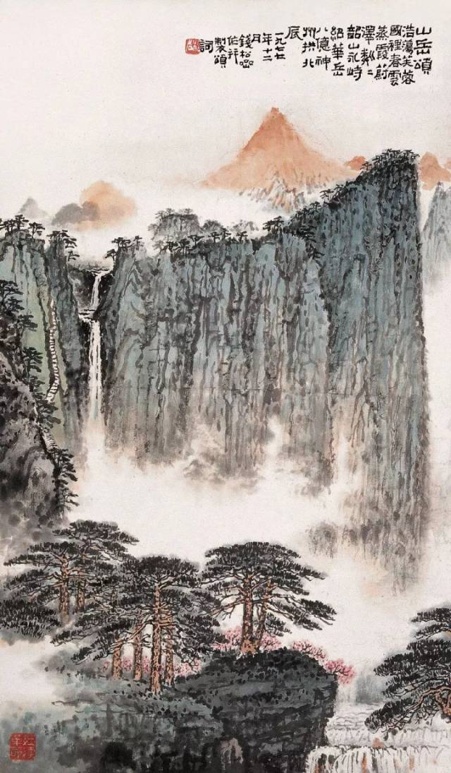 钱松岩|一个不容忽视的山水画大师