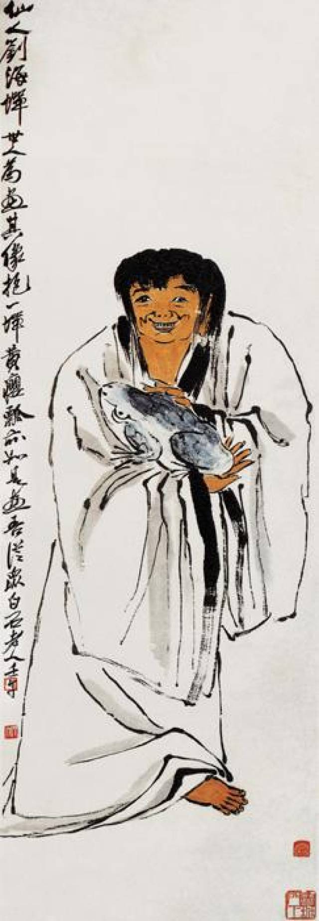 近、现代传世人物画全集（十五）