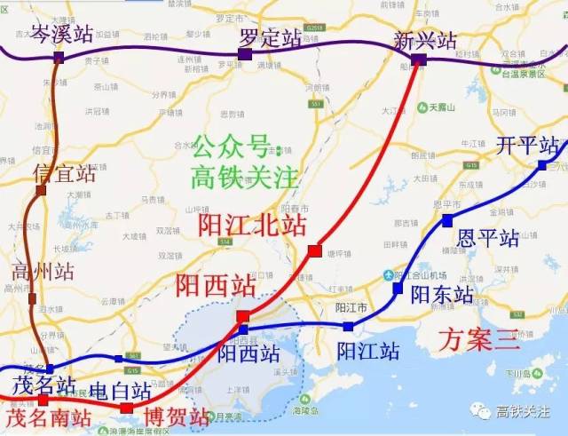 本方案和最初规划基本吻合,阳春东站距离市区仅5公里,阳江北站距离