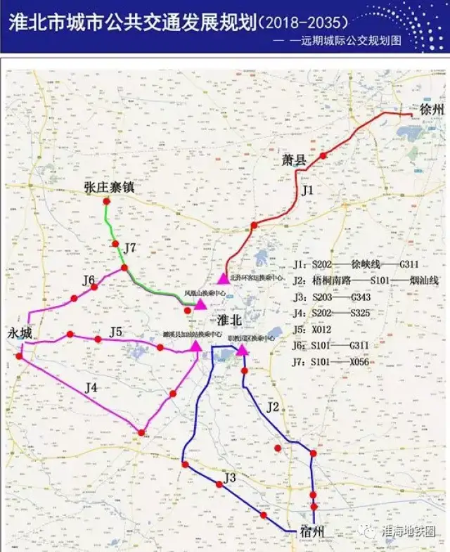 线路主要规划为:s202,徐陕线,g311等交通主通道;沿线经过的乡镇有丁里