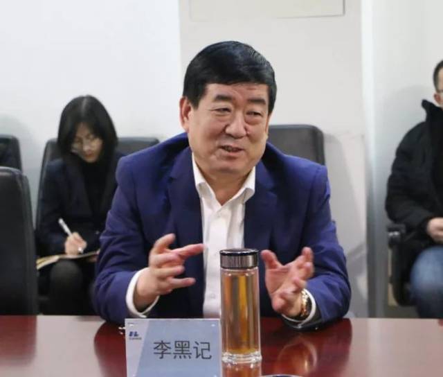 党建共建谋发展媒企同心谱新篇宝鸡日报社党委领导莅临