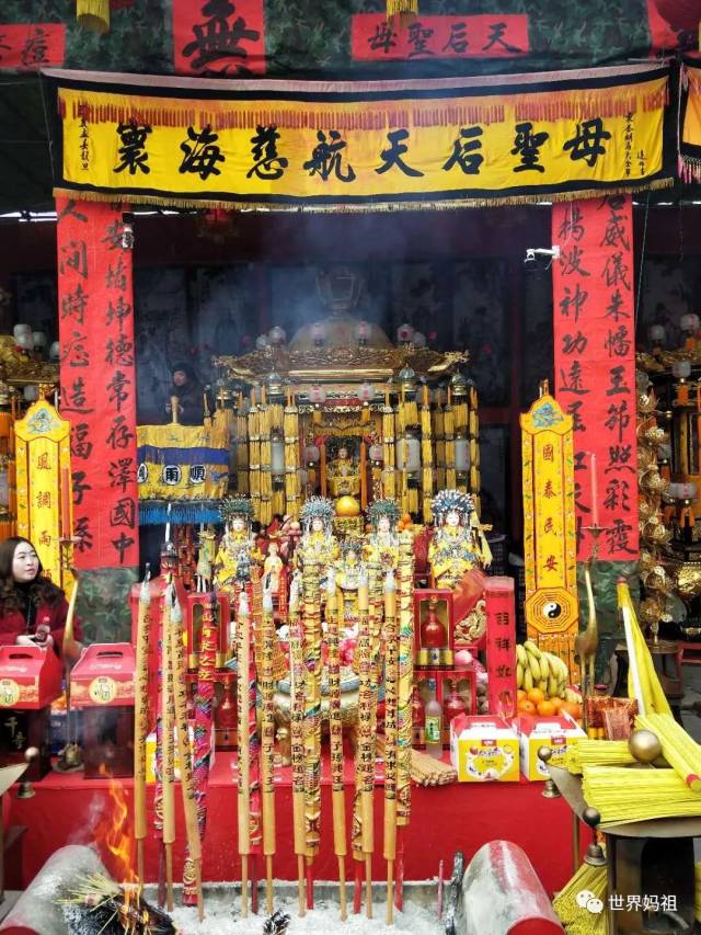 葛沽妈祖行宫