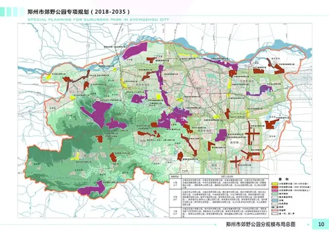 郑州高清规划大图来了,你最喜欢哪一个!