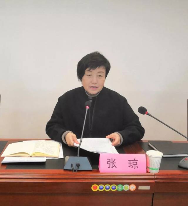 长治市文化和旅游局召开"改革创新,奋发有为"大讨论动员部署会