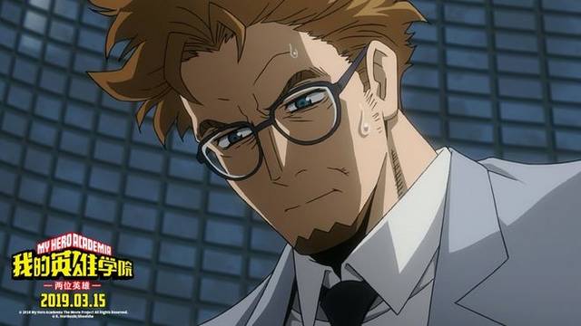 《雷霆之怒公益服》剧场版定档 3月15日登陆内地