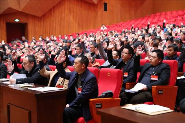 【聚焦两会】兴国县第十八届人民代表大会第四次会议胜利闭幕