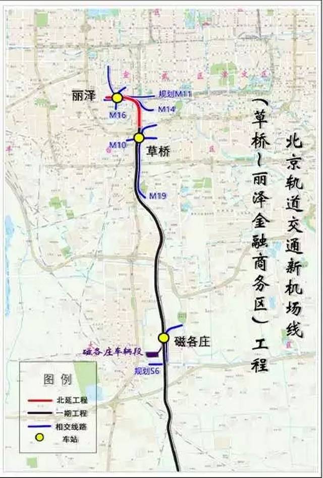 北京地铁年内开通3条,新建开工2条,续建17条