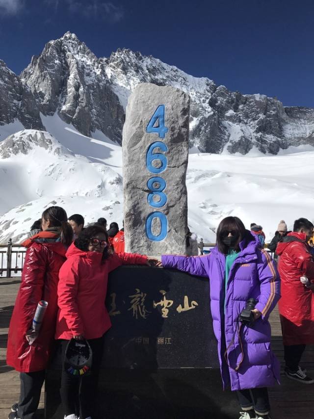 玉龙雪山4680米石碑