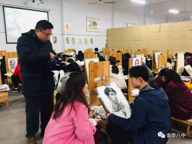 一校一品:金华八中美术特色办学