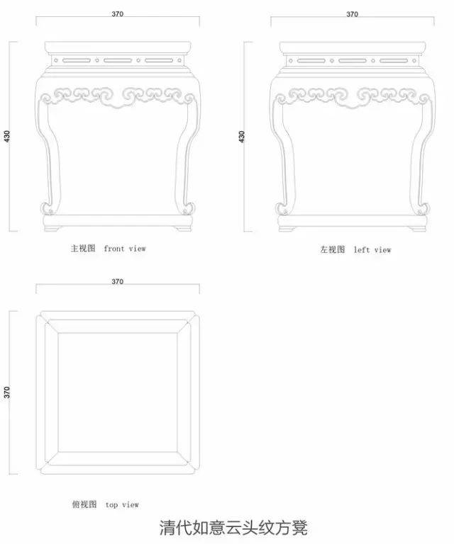 一文读懂明清凳类家具的制器思想(附:凳类cad图集)