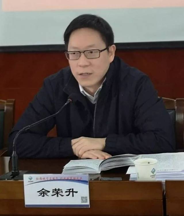 拱墅区城管局召开2019年度工作部署会暨党建党风廉政建设会议