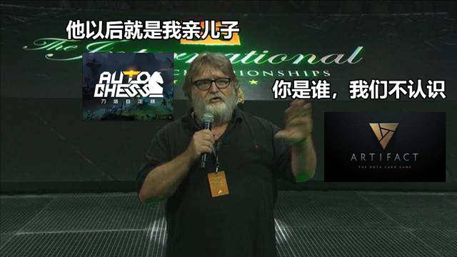 G胖要认新儿子了?V社要收购《刀塔自走棋》!一周Steam新闻盘点