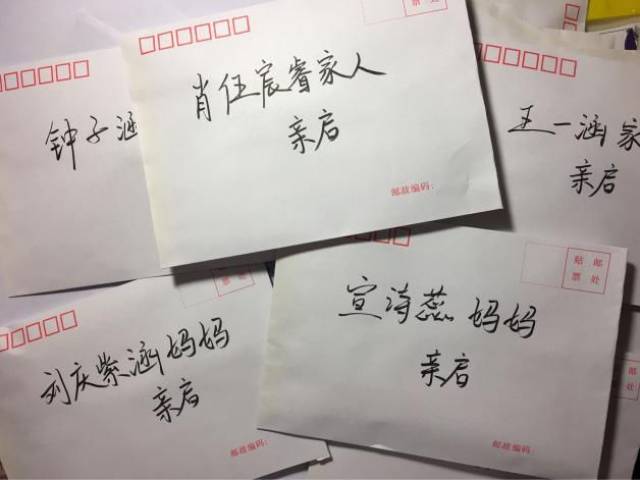 【团小骄傲】那个上过央视《军事频道》的90后军嫂,是光明团结小