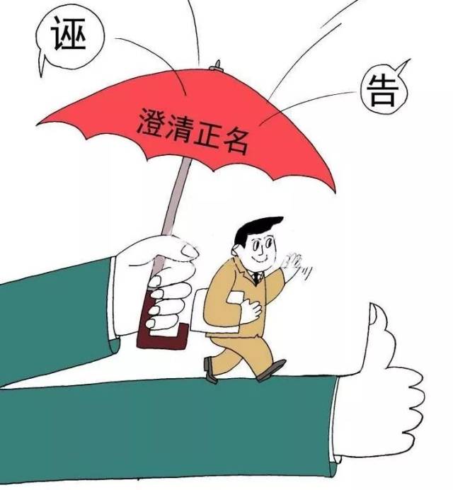 严格审批程序,确保工作规范严谨.