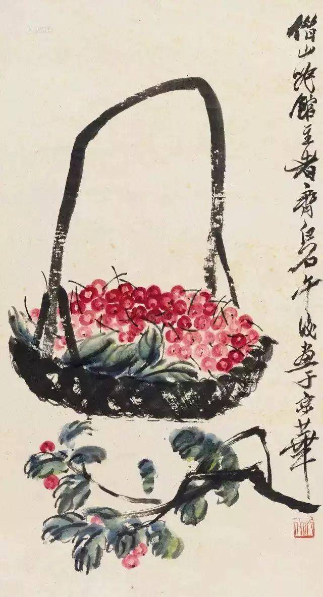 齐白石的红樱桃,真绝!