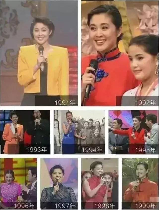 1990年,倪萍调进央视,随后担任《综艺大观》主持人.