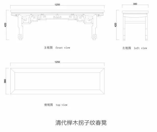 一文读懂明清凳类家具的制器思想(附:凳类cad图集)