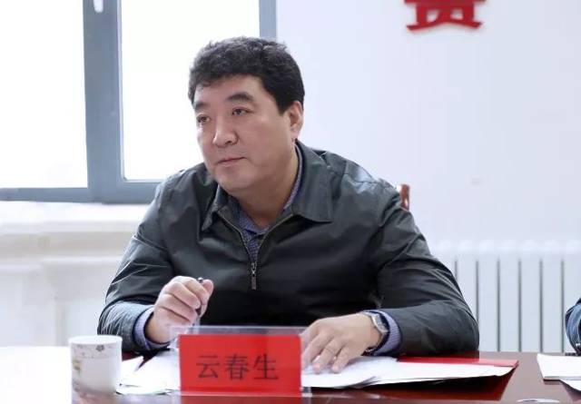 【头条】云春生深入集宁区督导重点工作推进情况_手机搜狐网