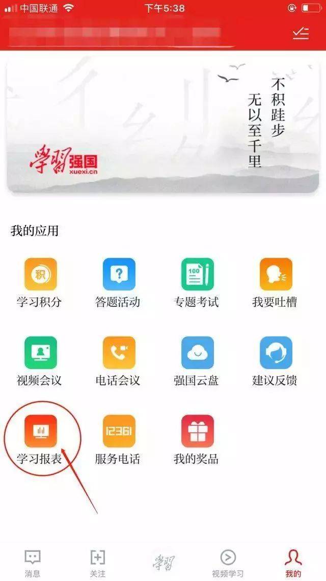 c16842da6edc4e17a5a1b5534dd8e6c1.jpeg
