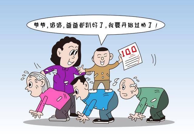 中国首部《心理健康蓝皮书》发布:越来越多的人出现心理问题!