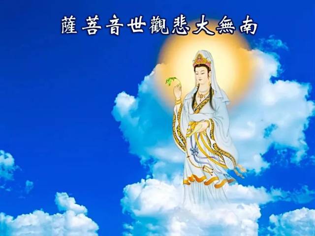 [法讯]恭迎农历二月十九观世音菩萨圣诞日,千佛堂将举行点灯祈福法会!