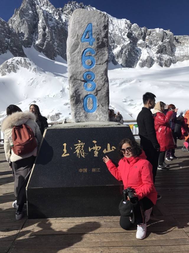 玉龙雪山4680米石碑