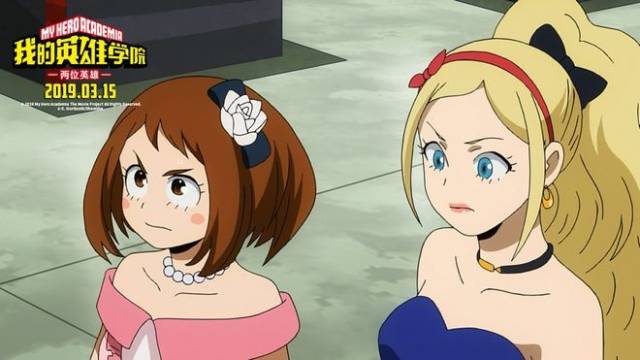 《雷霆之怒公益服》剧场版定档 3月15日登陆内地