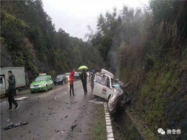 今天,梧州207国道山心路段发生车祸,一人当场死亡.