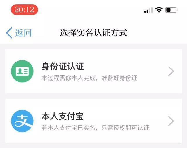 学习强国app下载注册 025d1e341eaf45b690fd35450156badb.jpeg