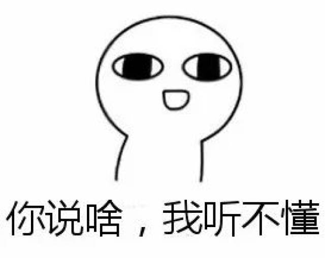 女性生育力保存之