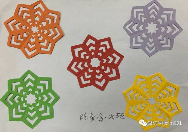 剪窗花——"过大年"主题实践活动成果展示之一年级