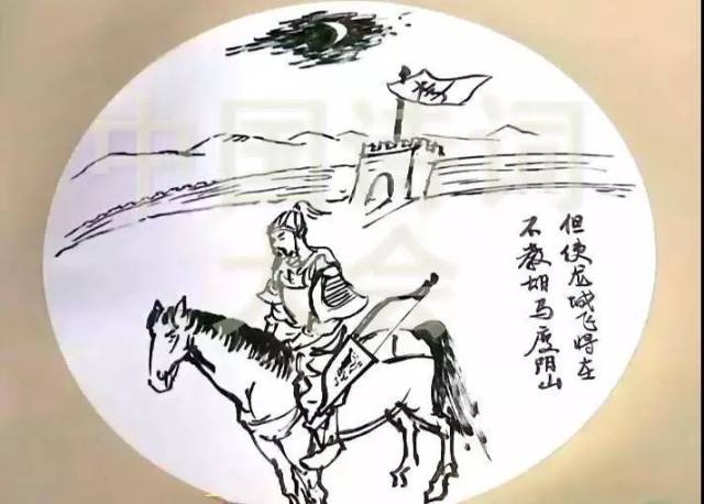 中国诗词大会丨揭秘康震老师与《中国诗词大会》 的"画中缘"