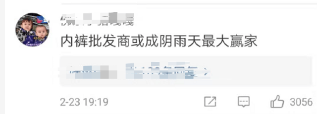 未来半年至少还有4个雨季！据说地产枇杷已经遭