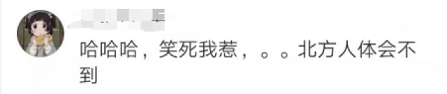 未来半年至少还有4个雨季！据说地产枇杷已经遭