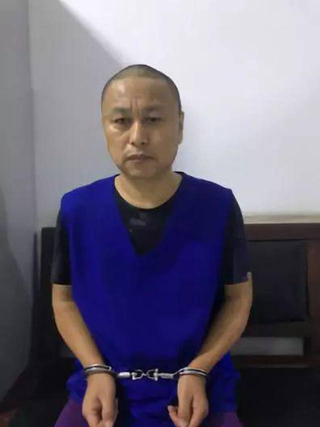关于检举揭发邵喜东等人违法犯罪线索的通告