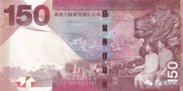 纪念钞最新市场价格!快收藏!