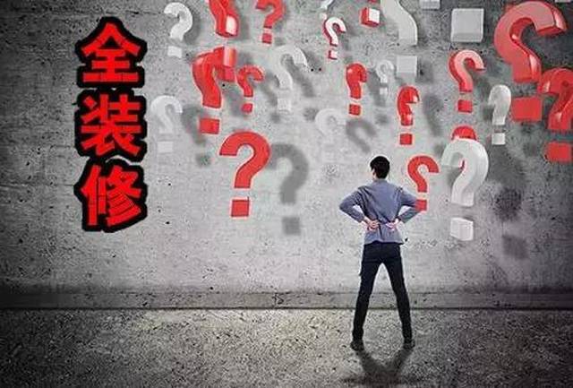 不止是取消公摊!90%业主忽视另一消息,2019装