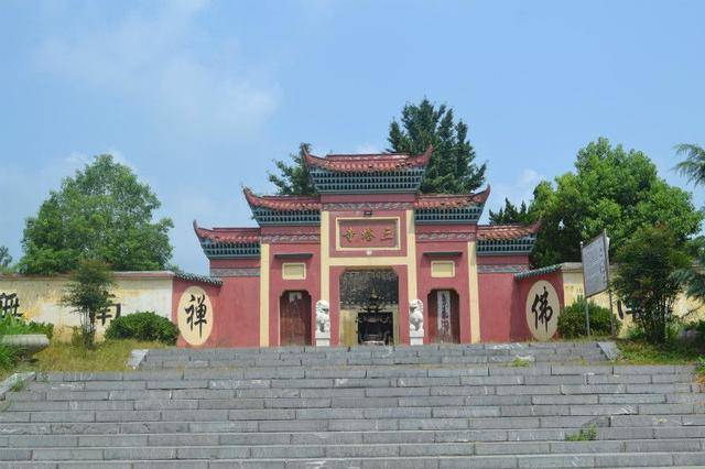 三塔寺风景区