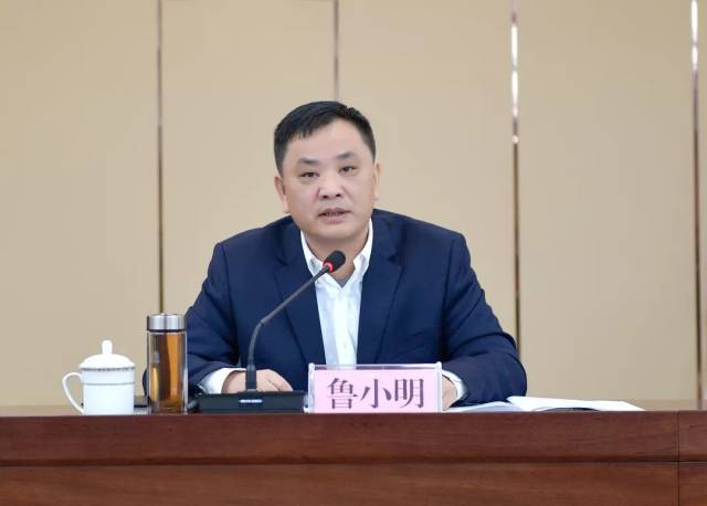 【观】观海卫镇全镇大会暨风建设工作会议