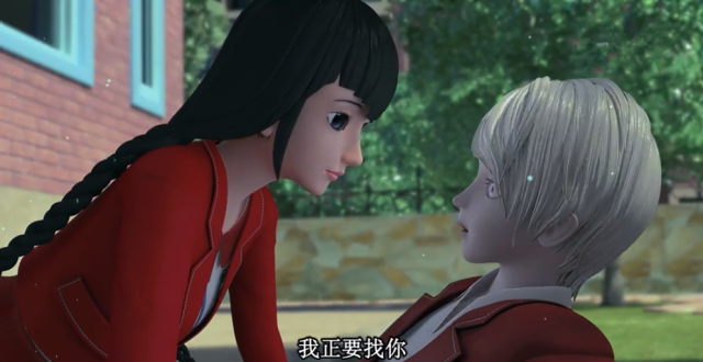 封银沙&齐娜